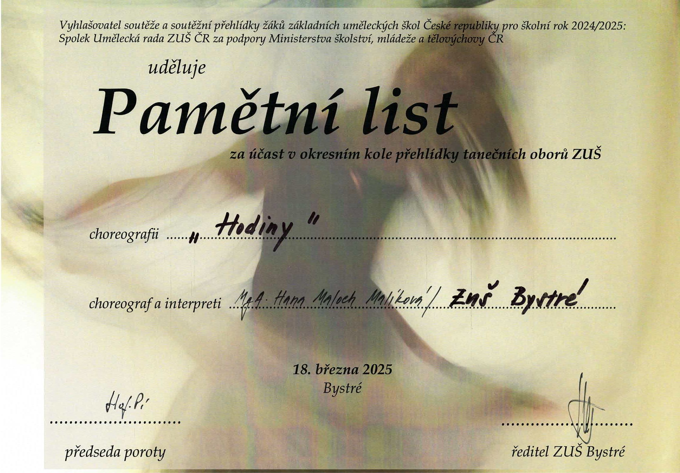 Pamětní listy3